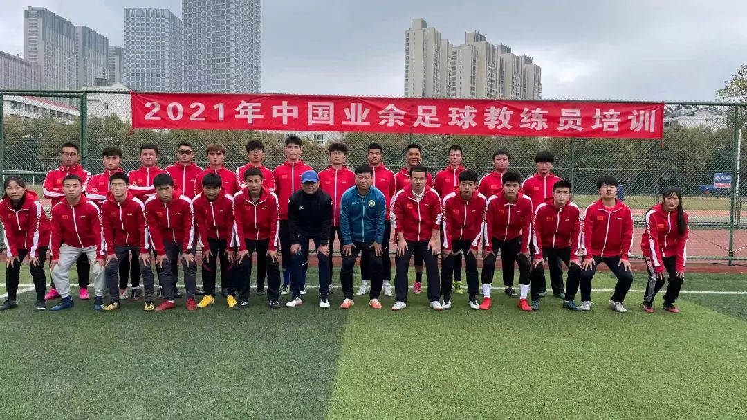 江苏城市足球联赛官网-最新赛程+积分榜-民间足球盛宴重罚！四川足协：宜宾队打人球员何俊杰被禁赛3年